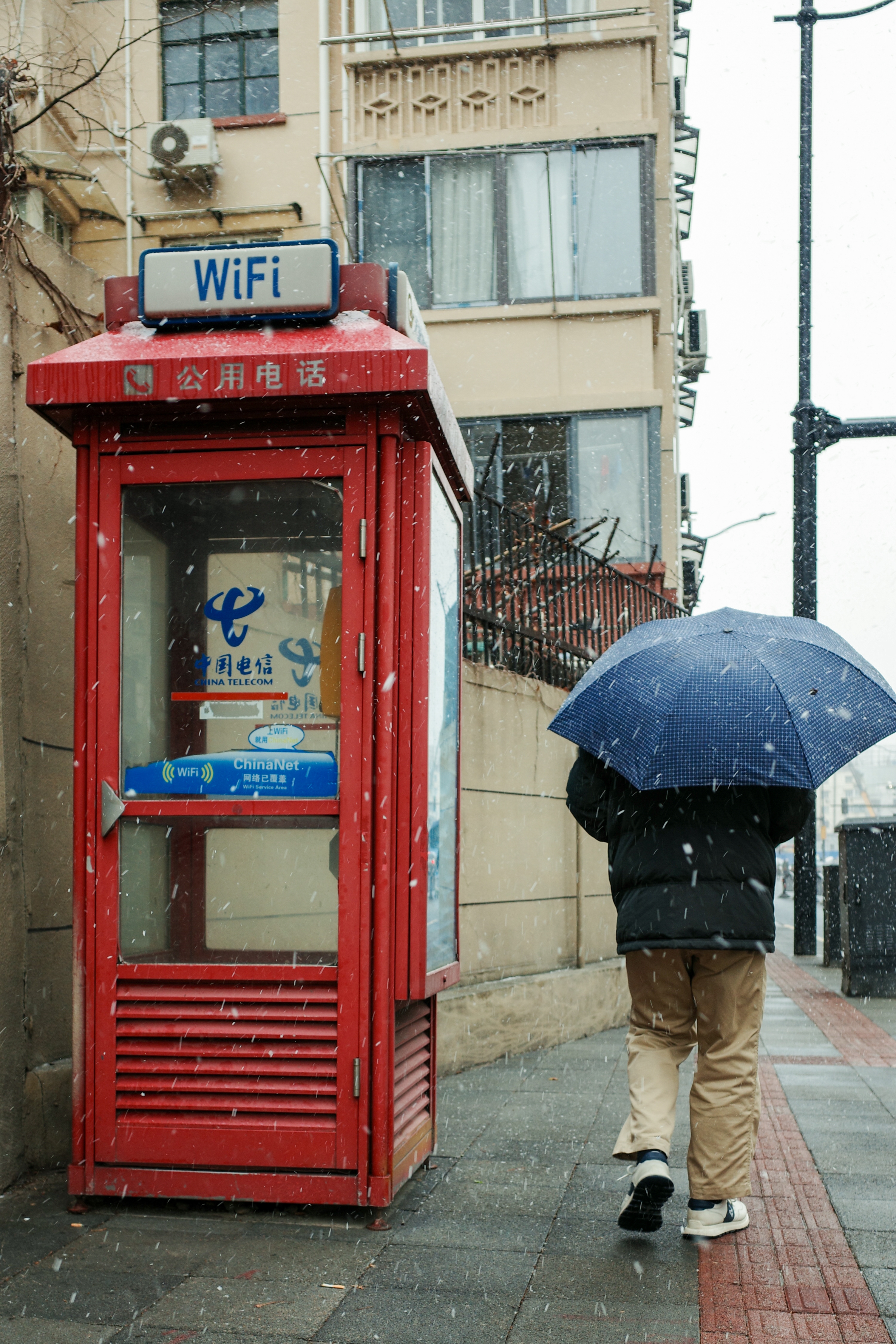 20260120-IMG_20260120_233630